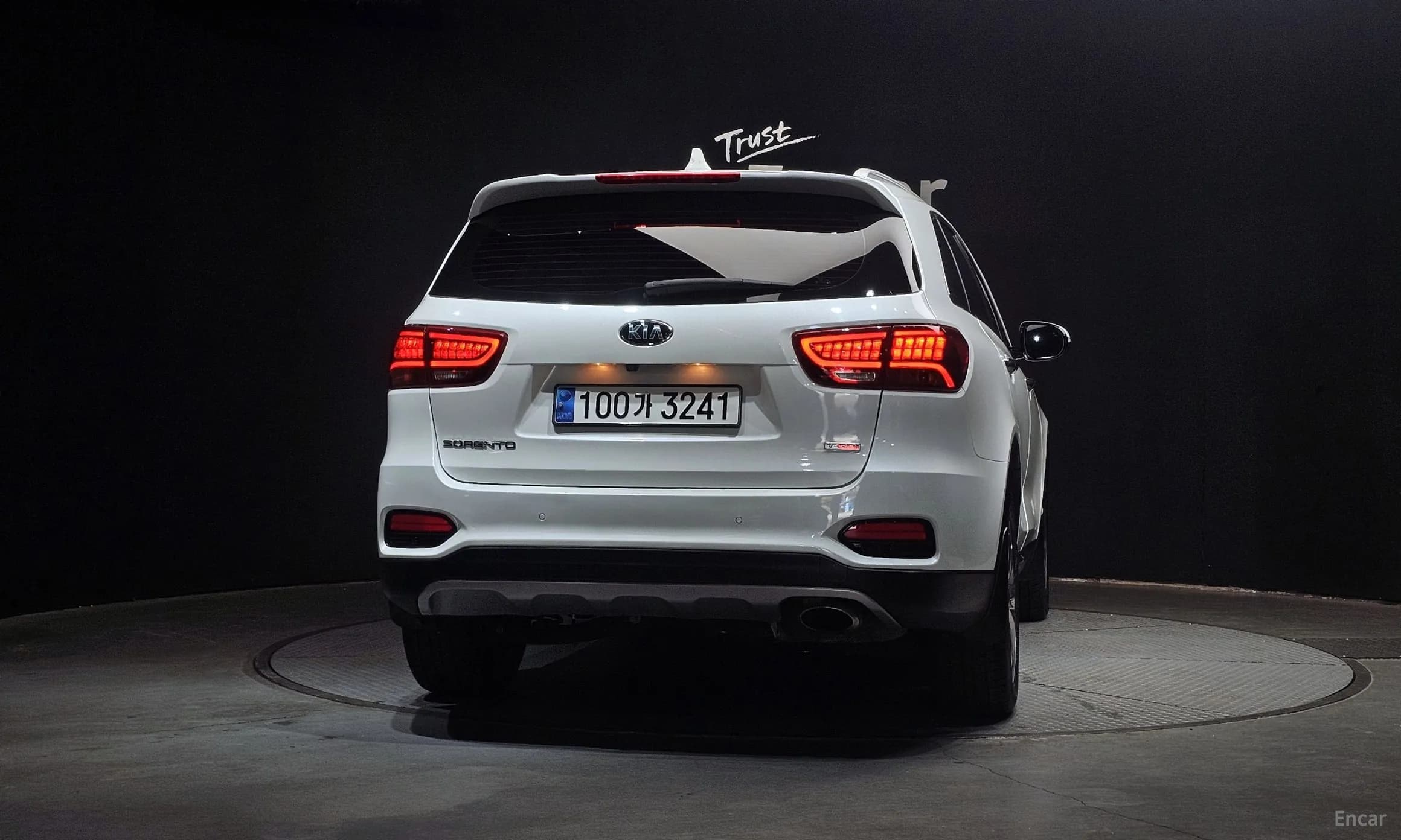 Sorento