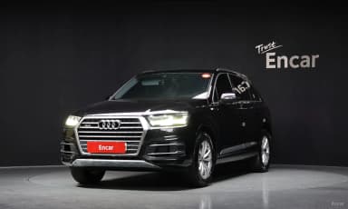 Q7 (4M)