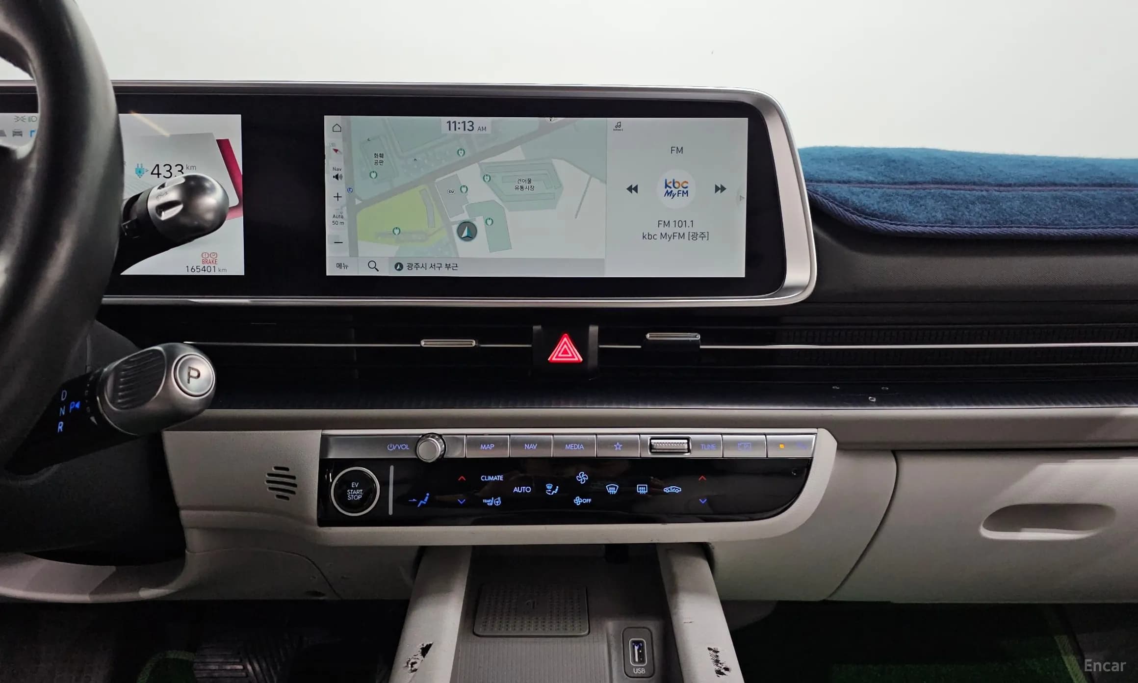 Ioniq 6