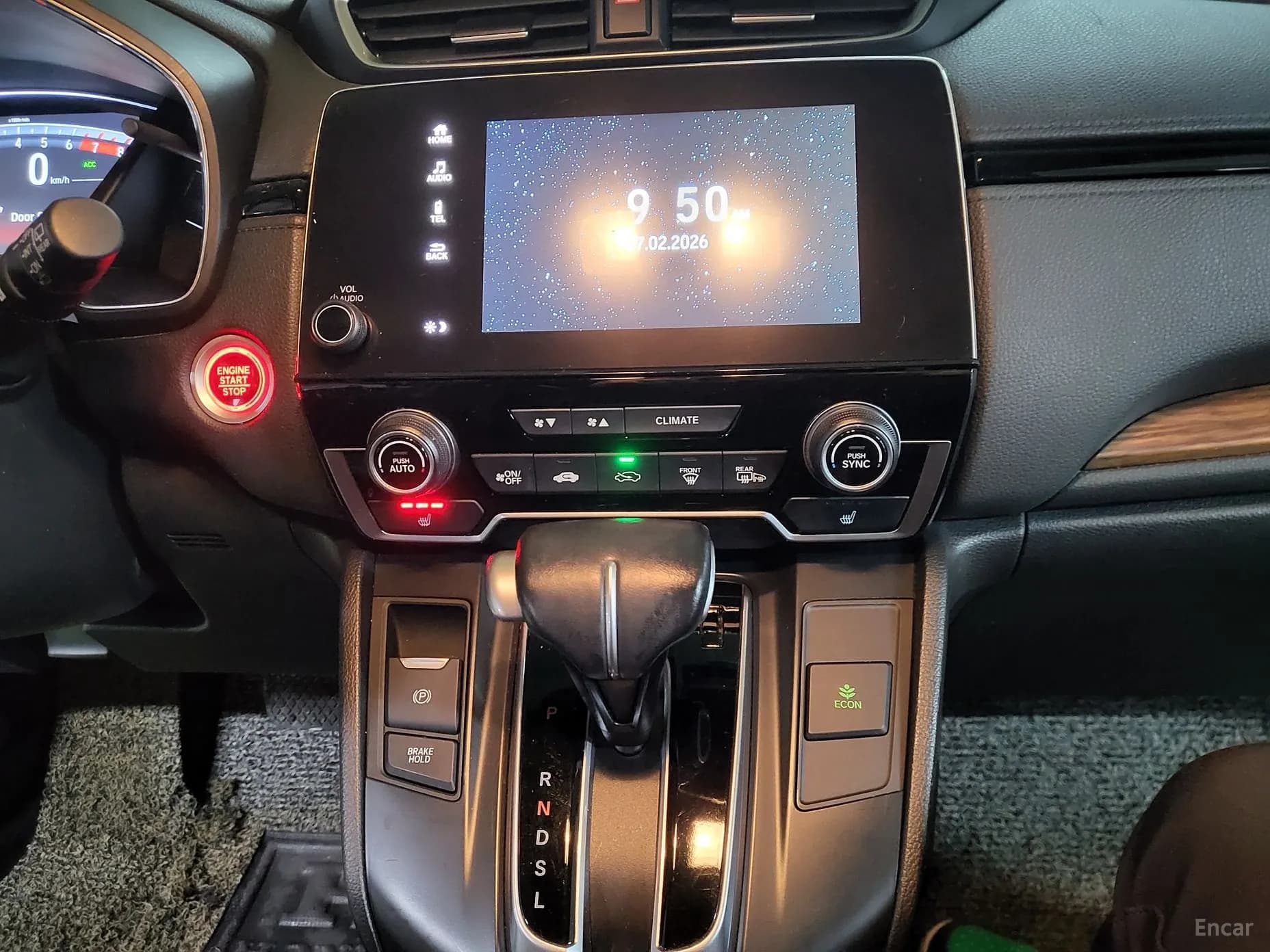 CR-V 5th generation