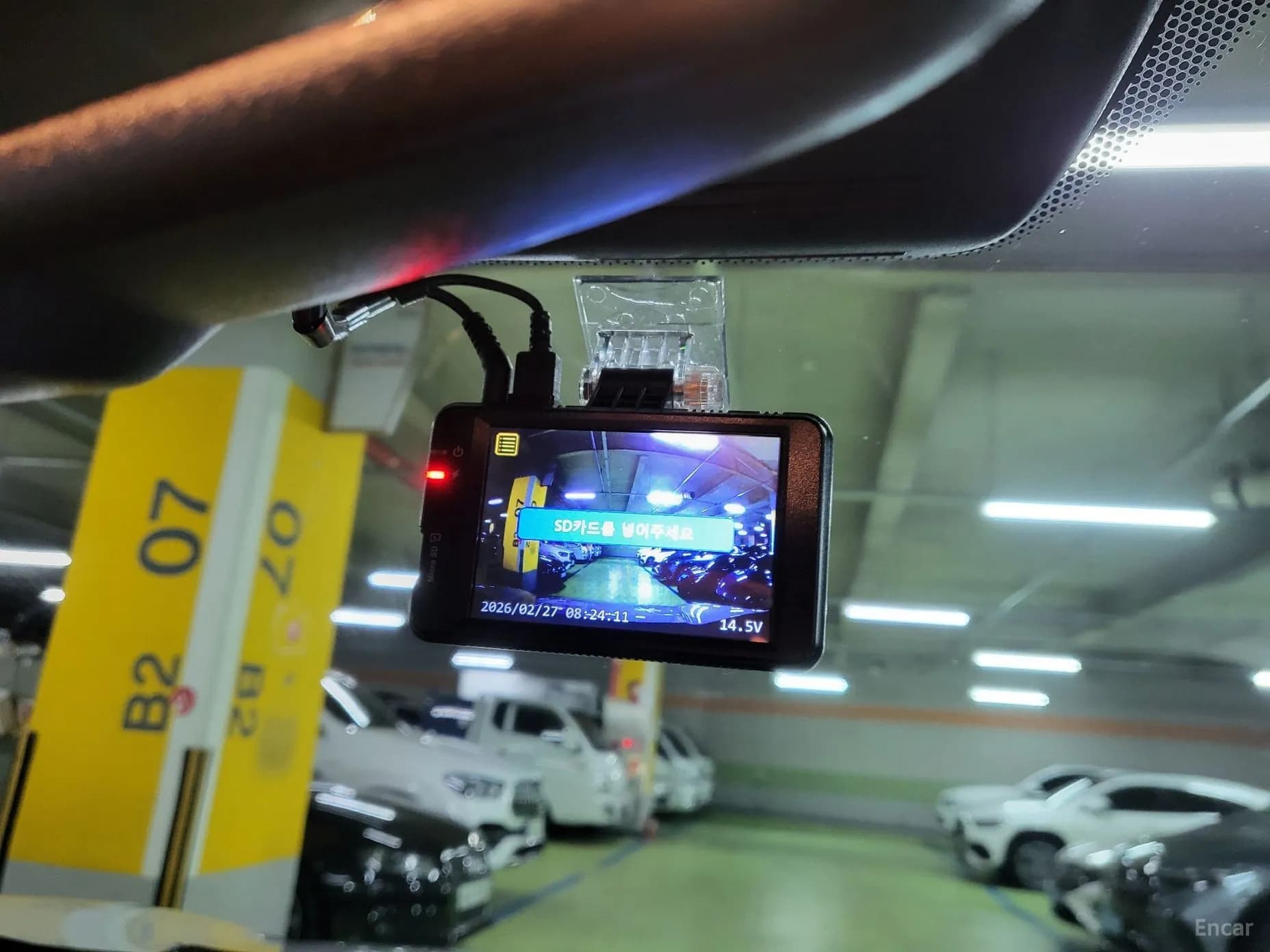 CR-V 5th generation