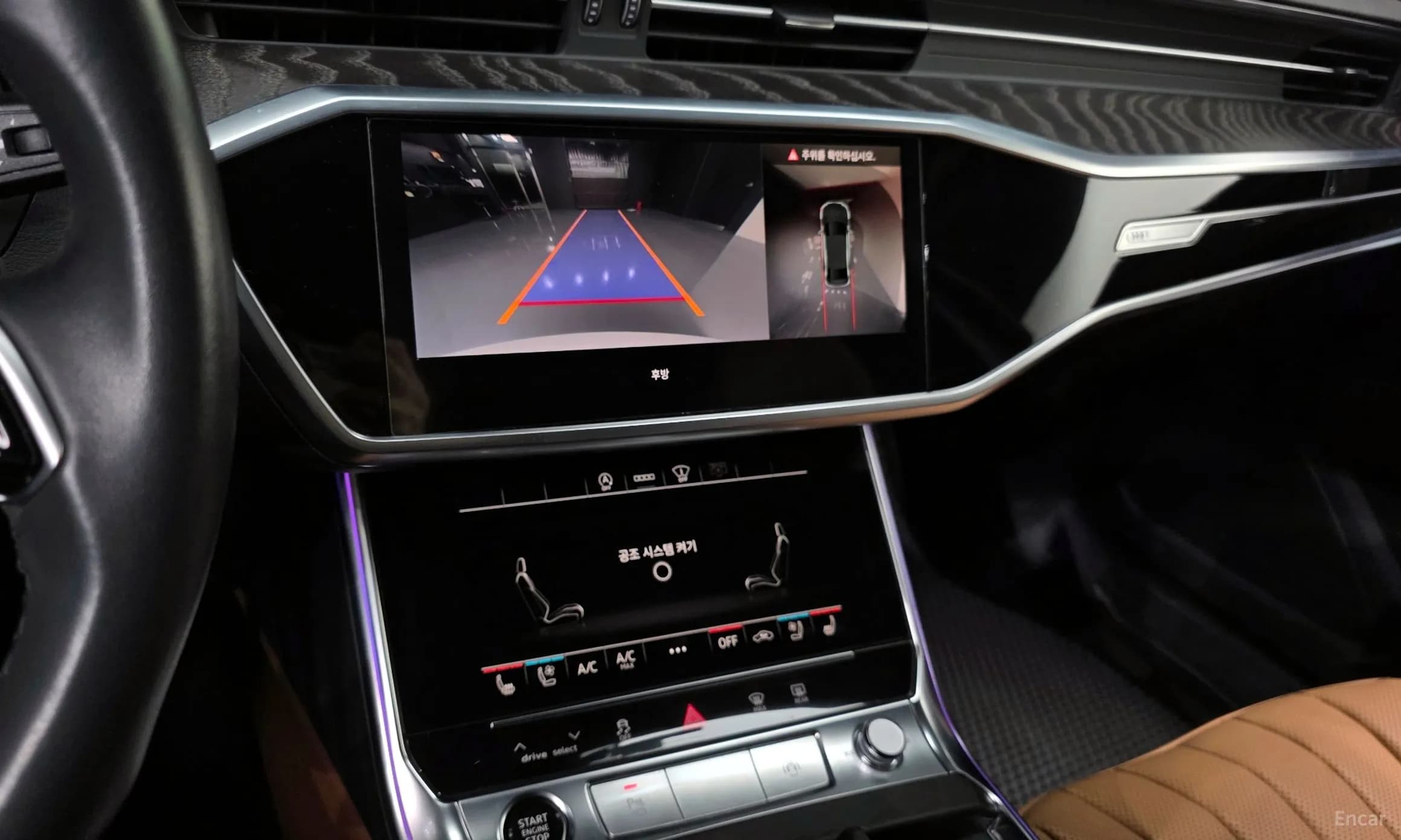 A6 (C8)