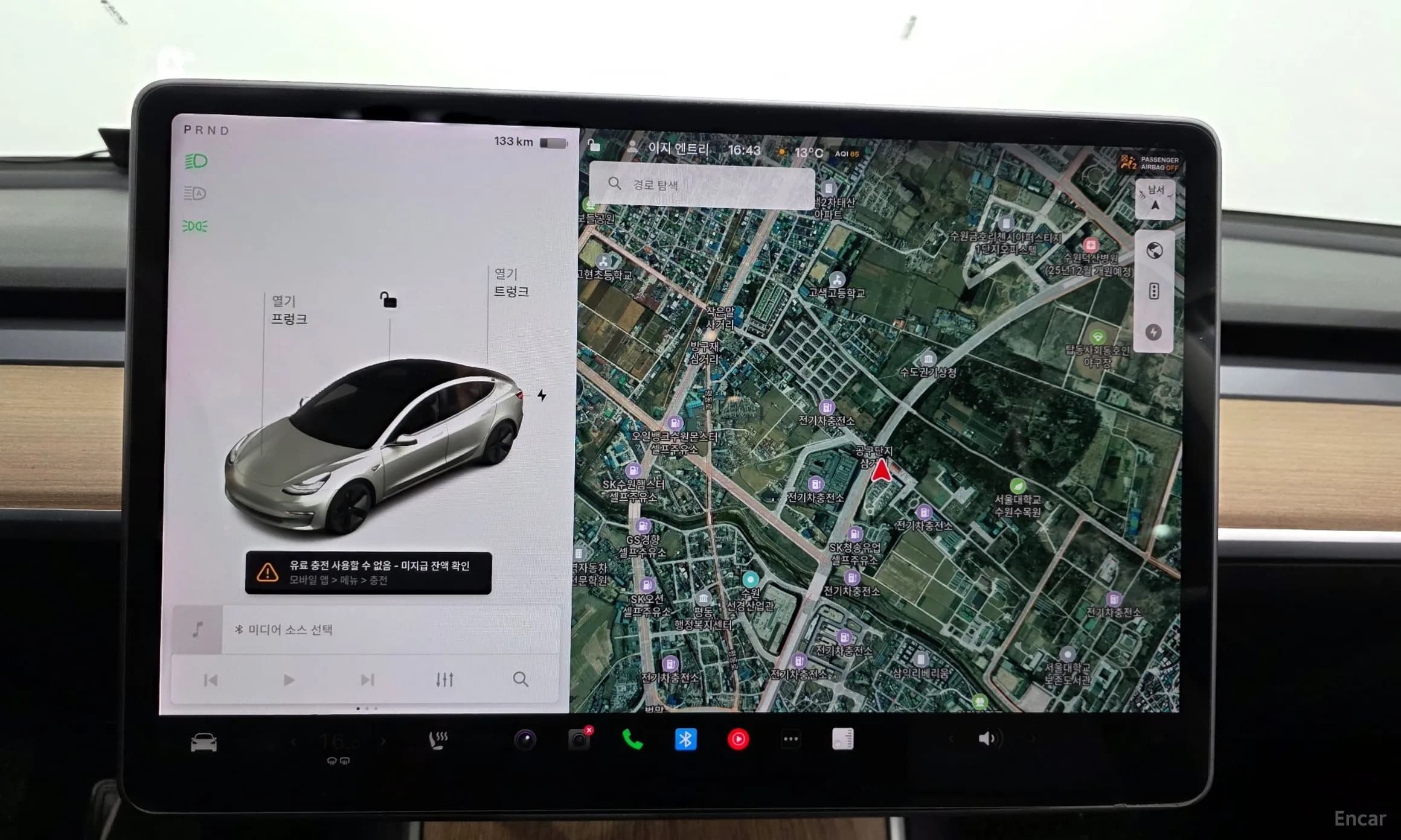 Model 3