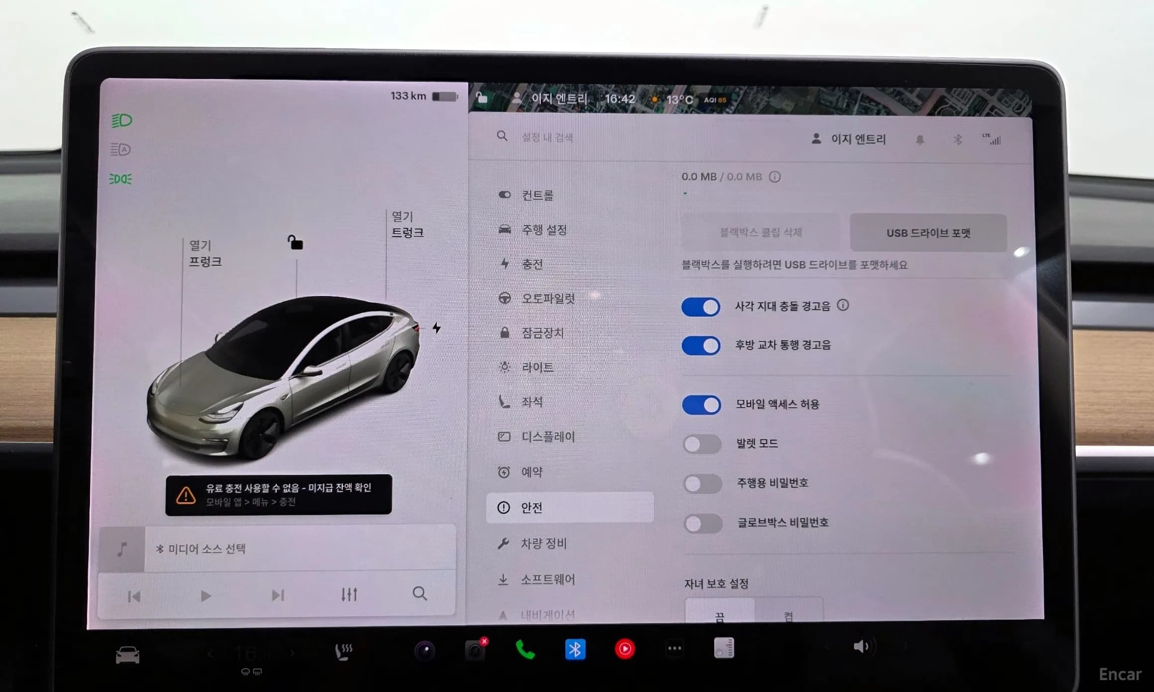 Model 3