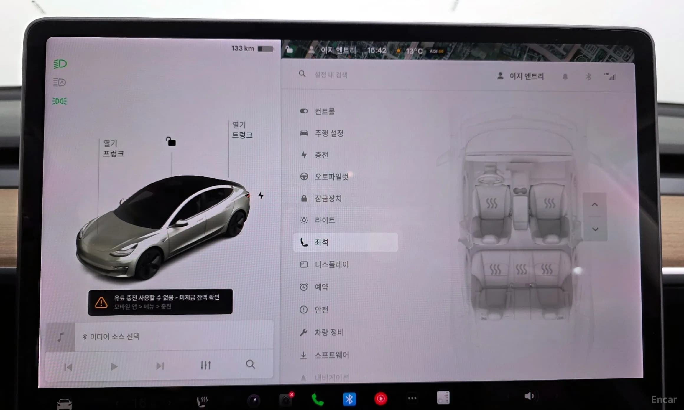 Model 3