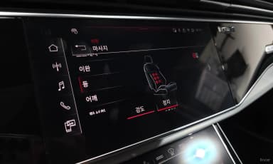 Q7 (4M)