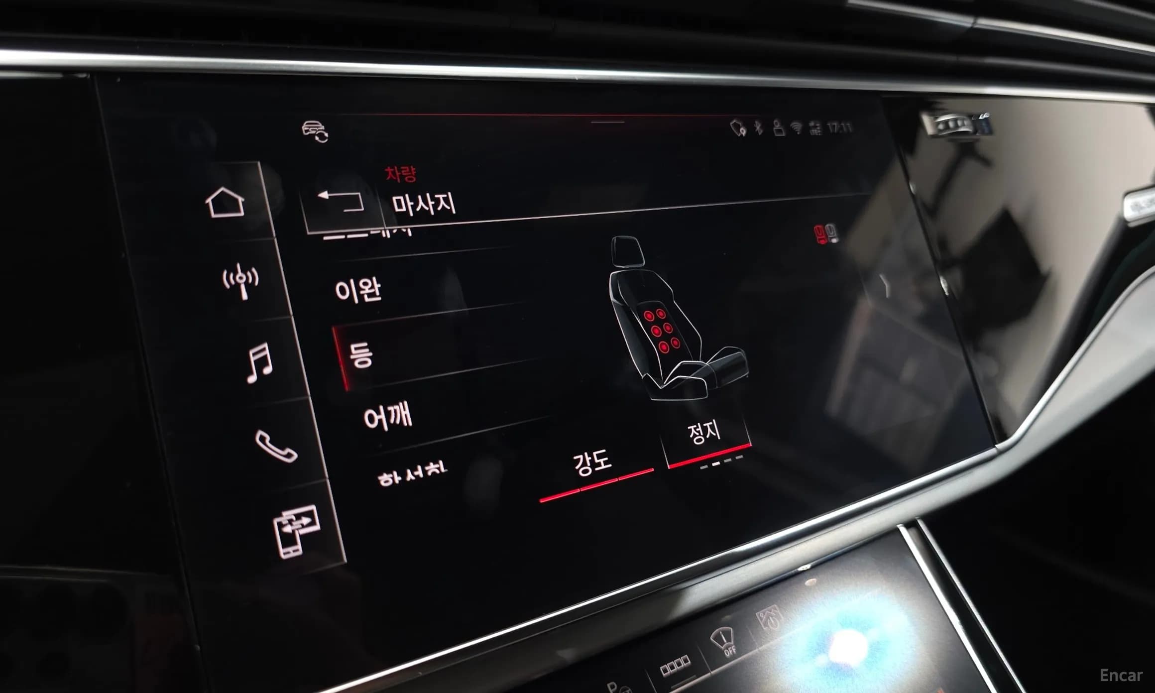 Q7 (4M)