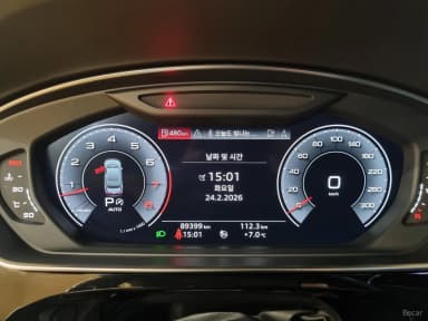 A8 (D5)