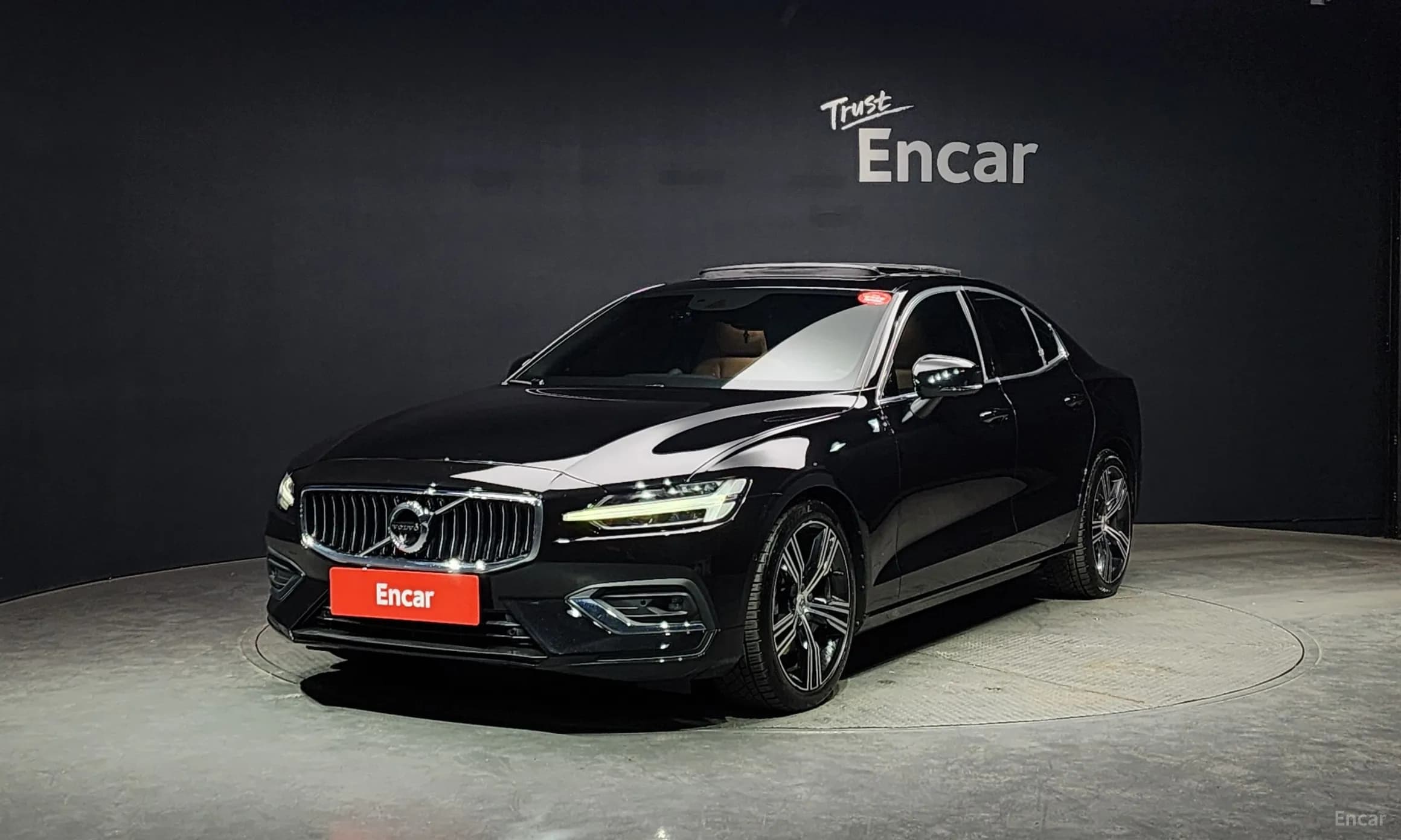 S60 3rd Generation