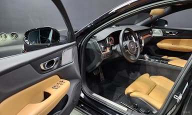 S60 3rd Generation