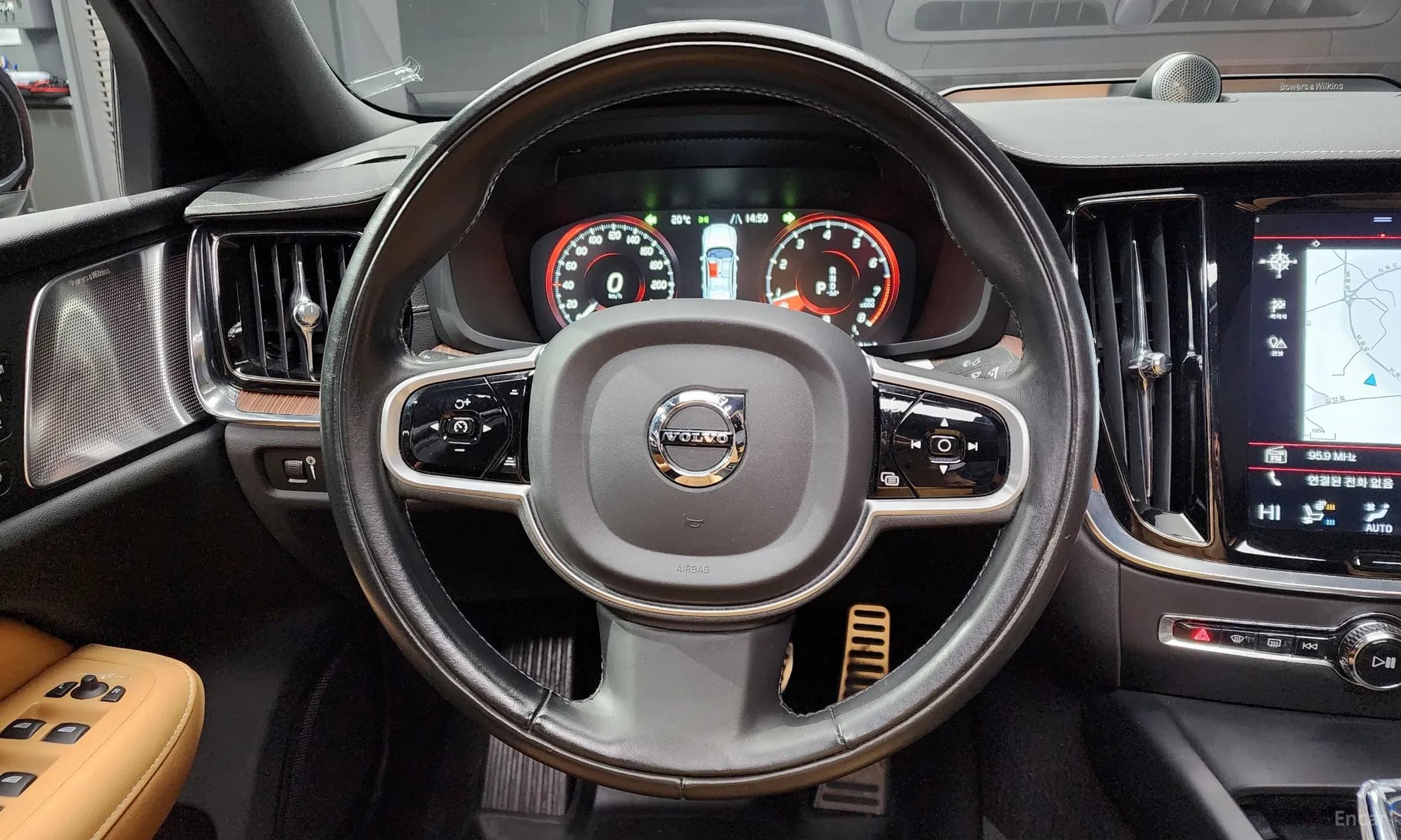 S60 3rd Generation