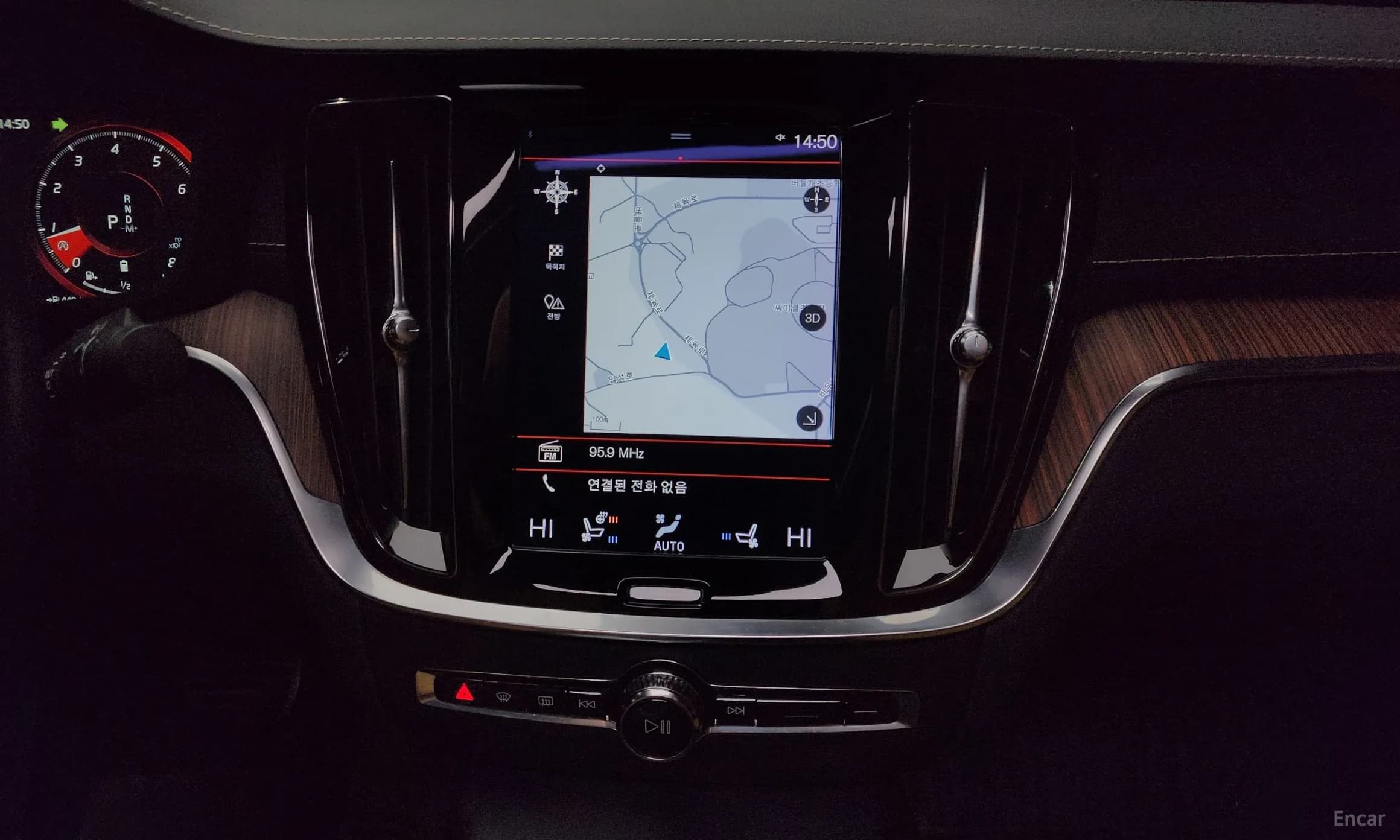 S60 3rd Generation