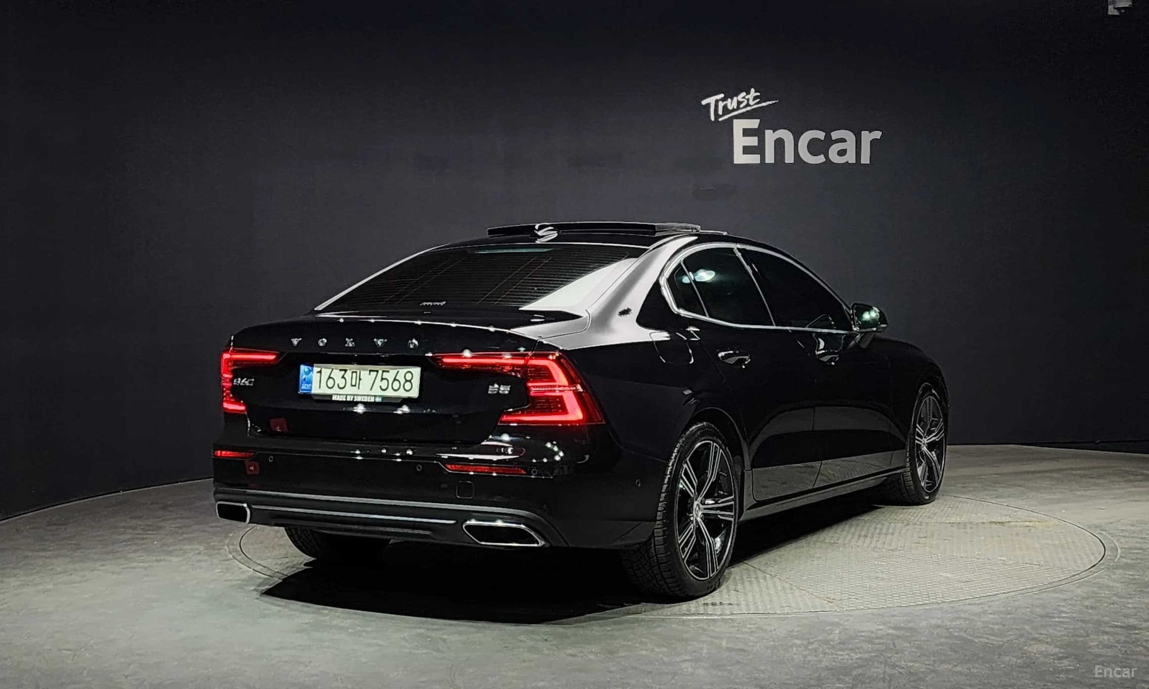 S60 3rd Generation