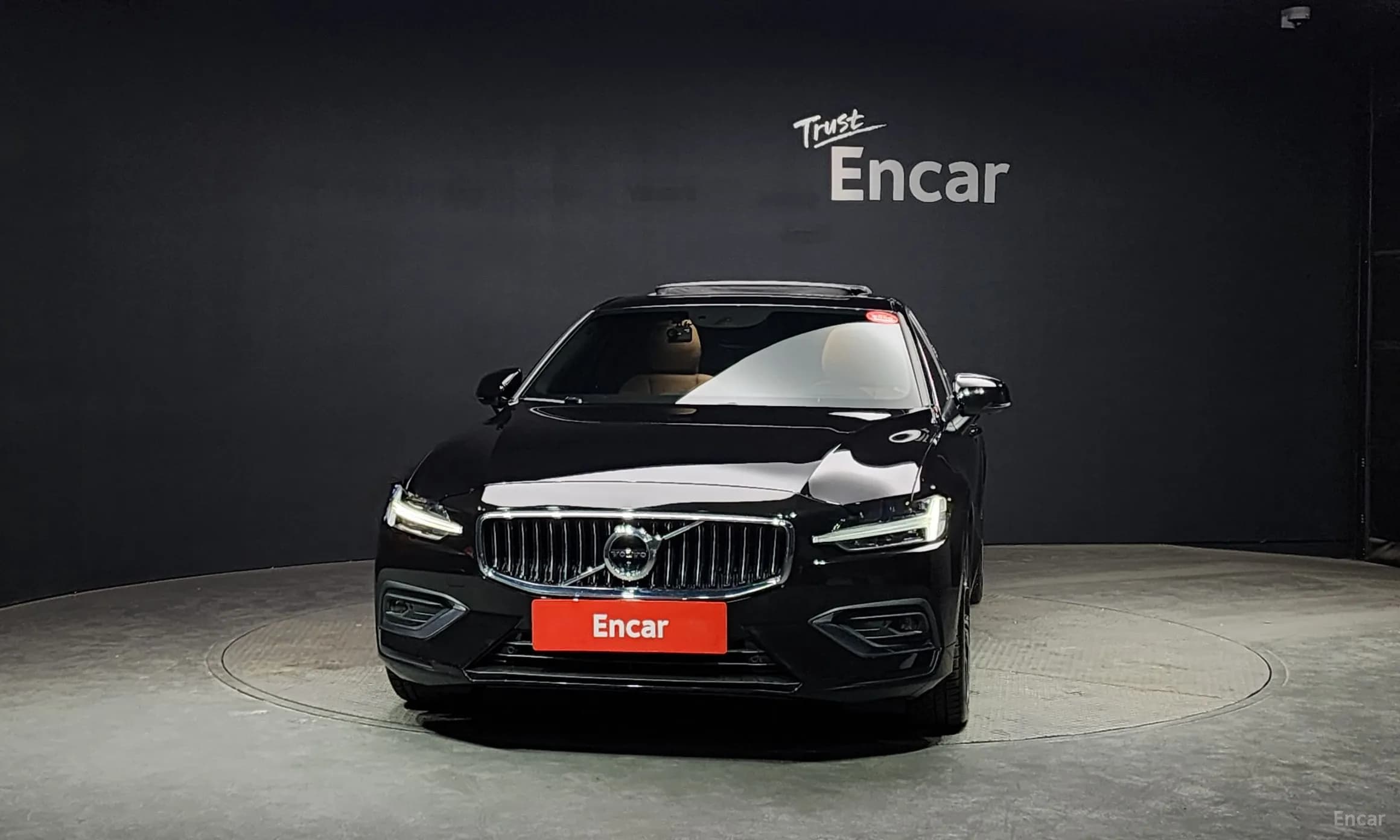 S60 3rd Generation