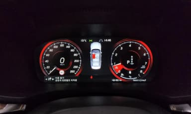 S60 3rd Generation