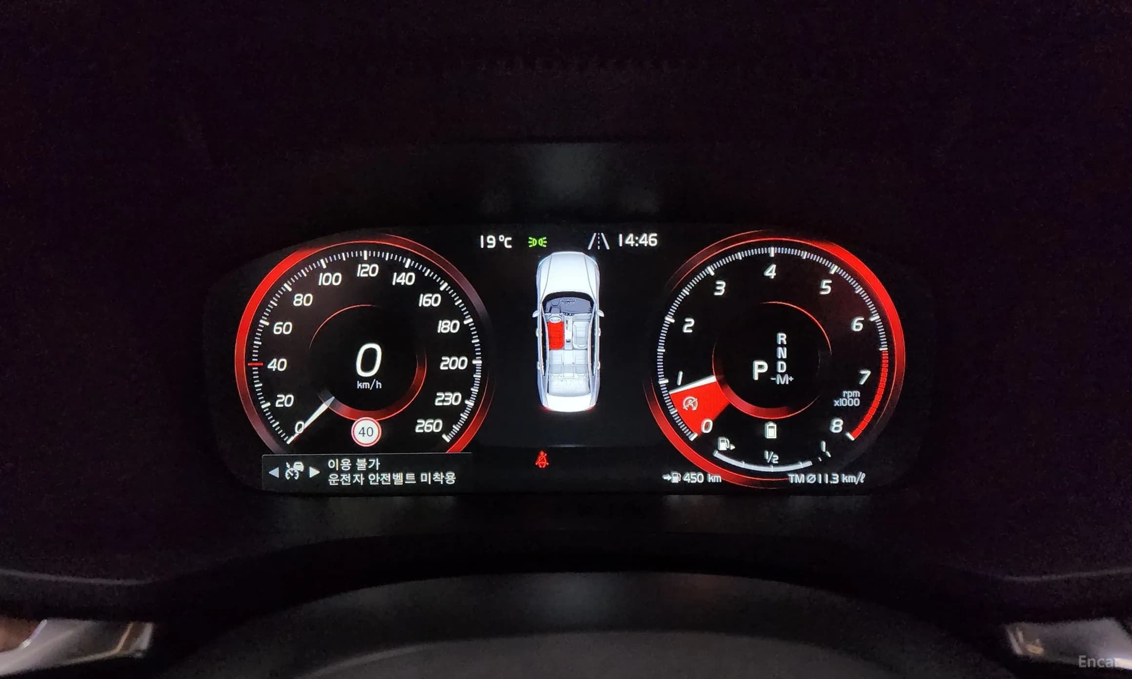 S60 3rd Generation