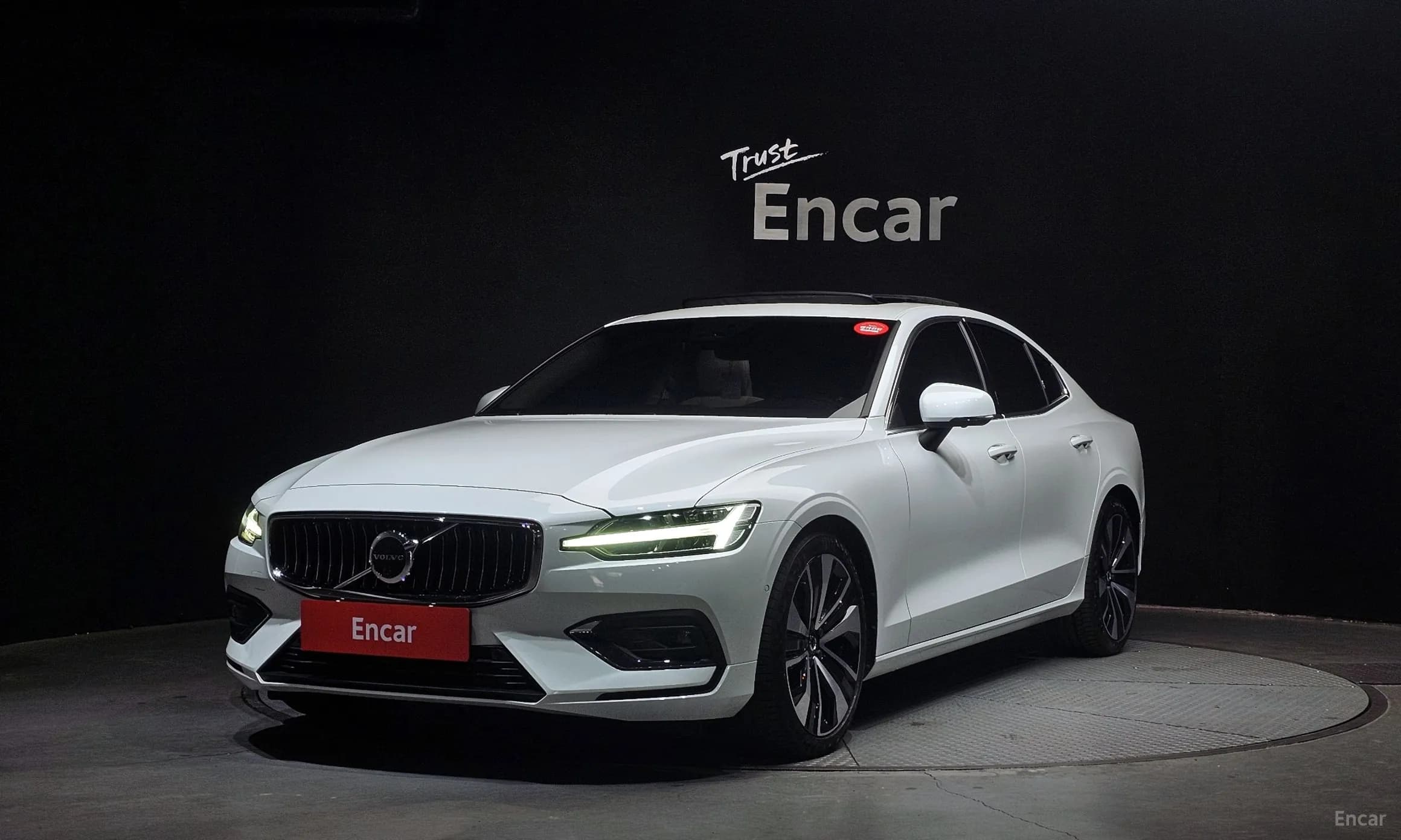 S60 3rd Generation