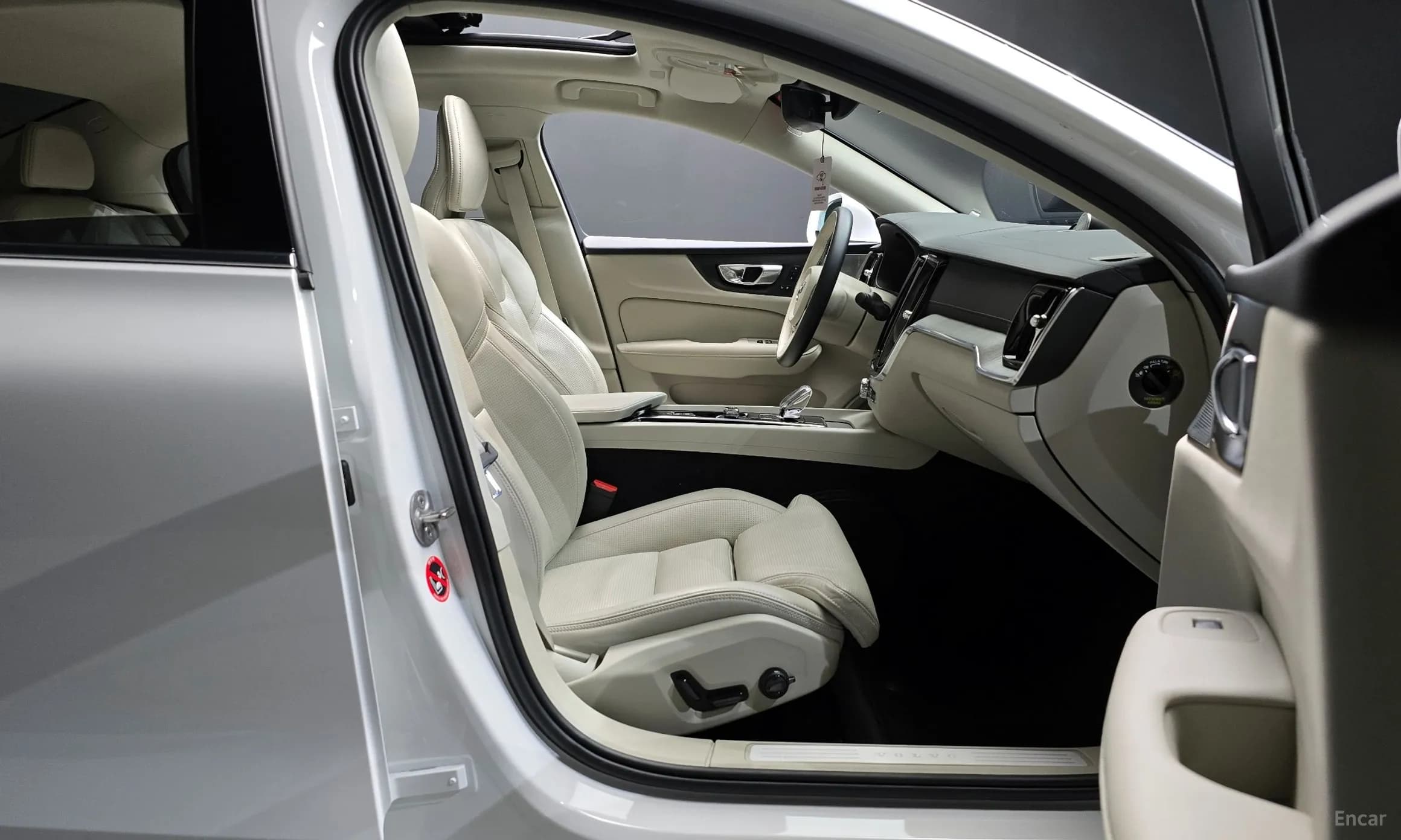 S60 3rd Generation