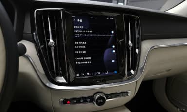 S60 3rd Generation