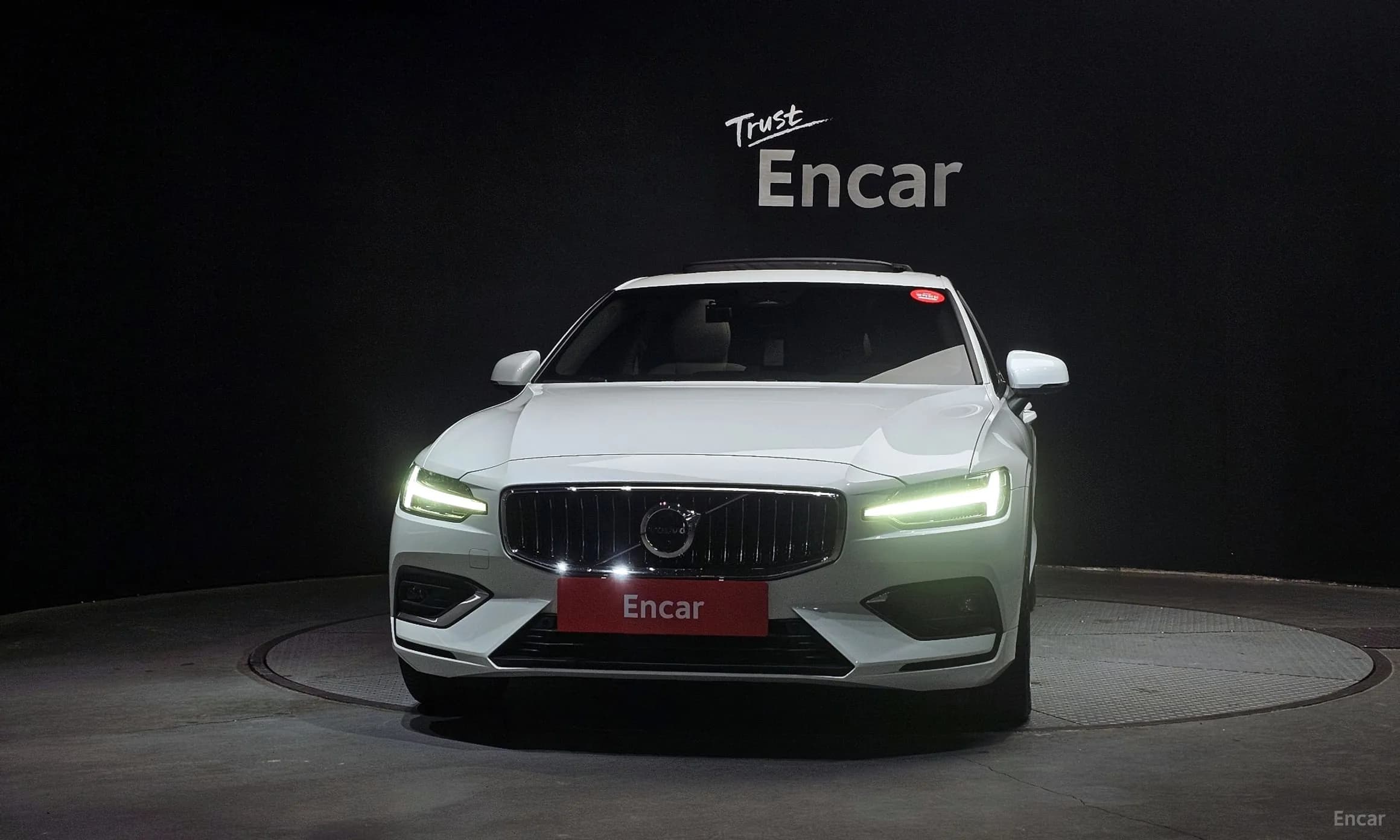 S60 3rd Generation