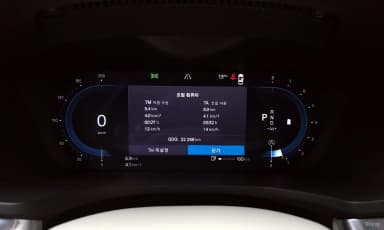 S60 3rd Generation