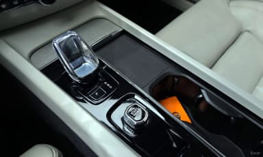 S60 3rd Generation