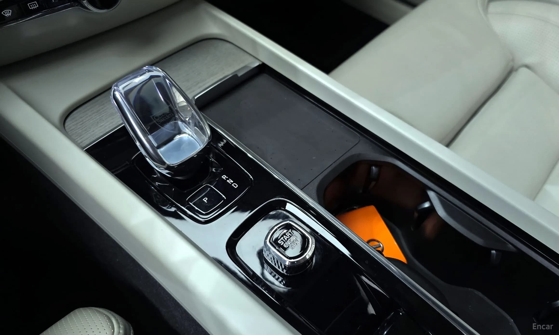 S60 3rd Generation