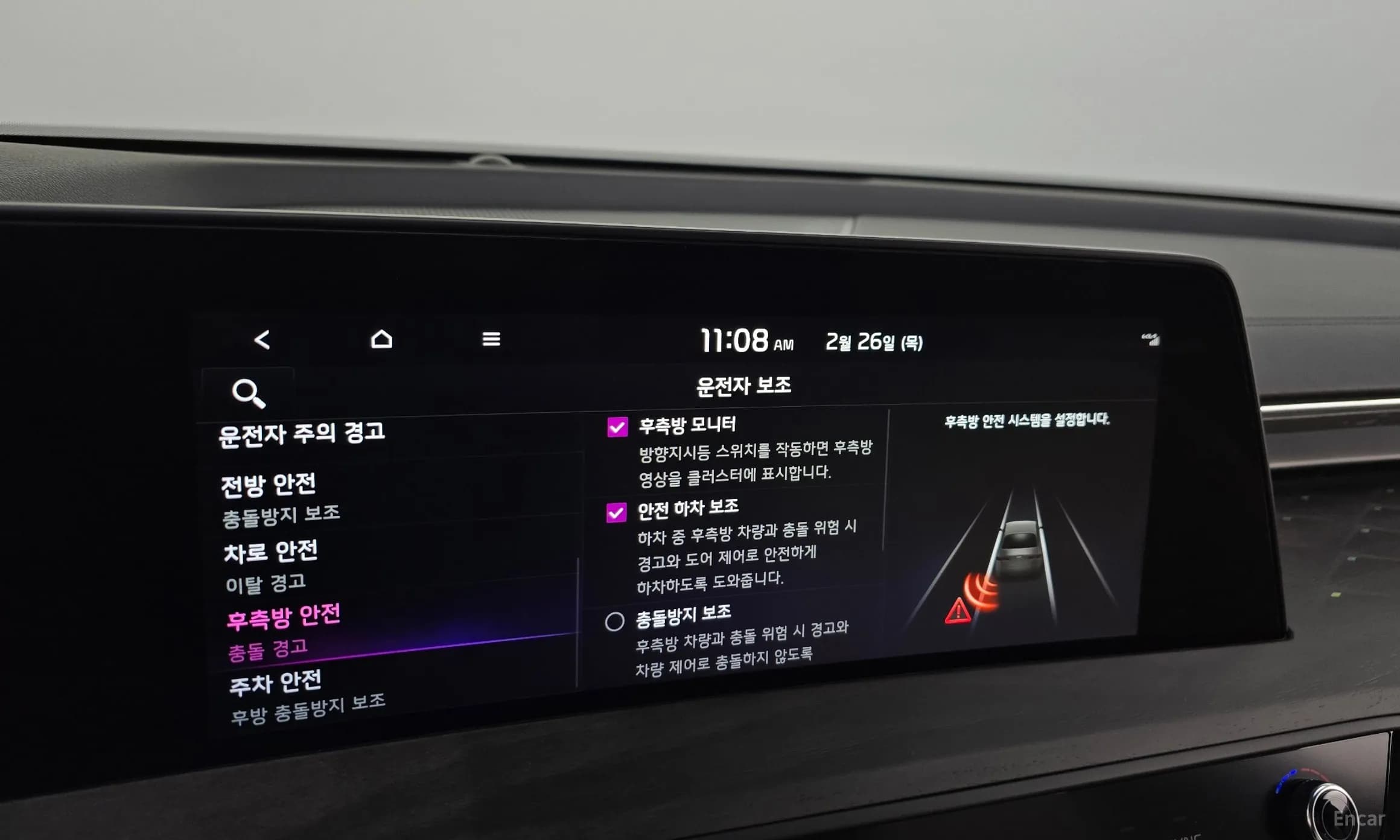 K8 Hybrid