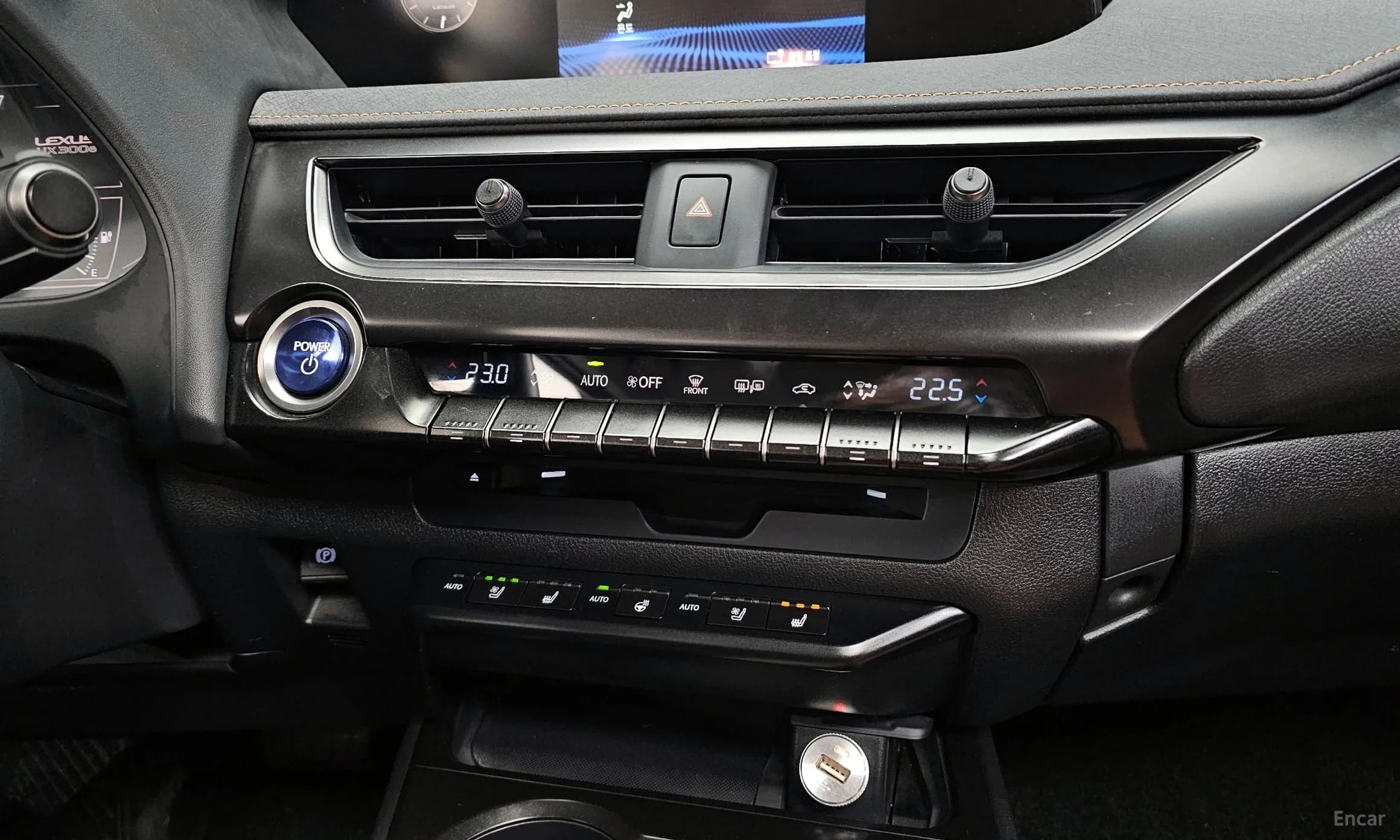 UX300e