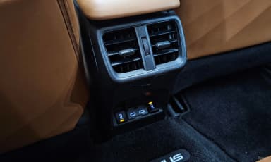 UX300e