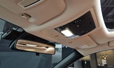 UX300e