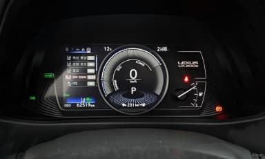 UX300e