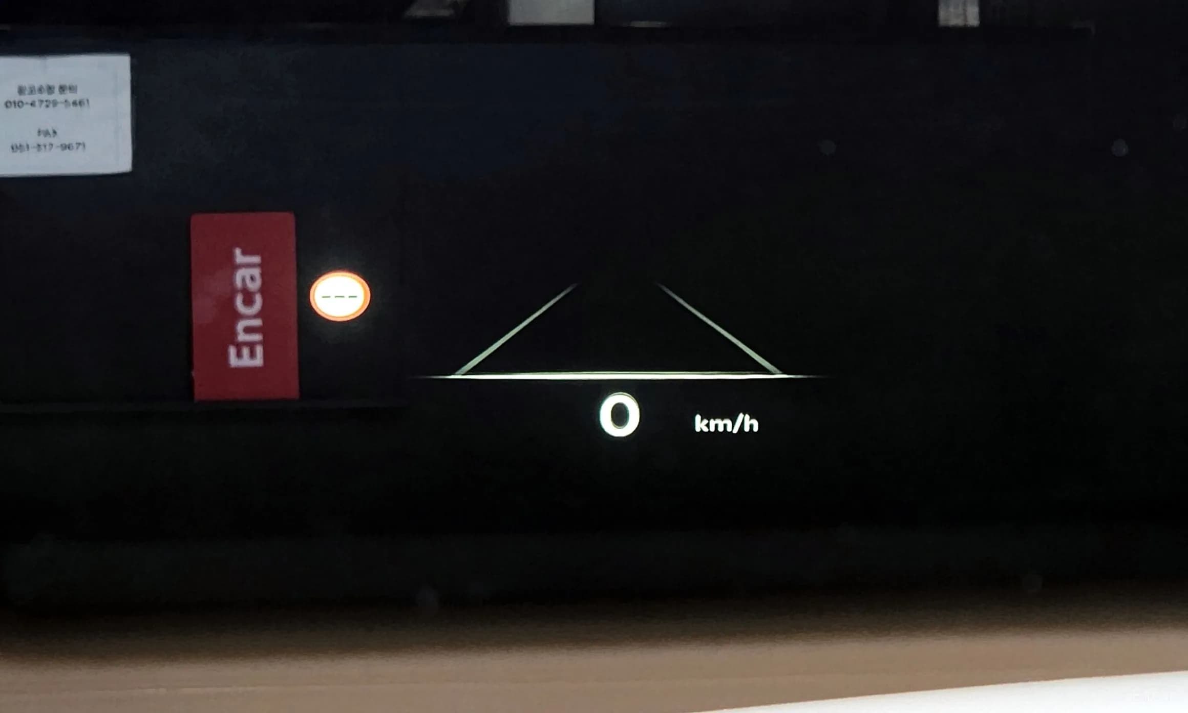 G80 (RG3)