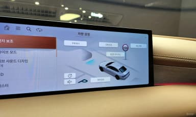 G80 (RG3)