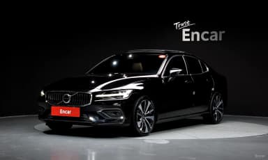 S60 3rd Generation