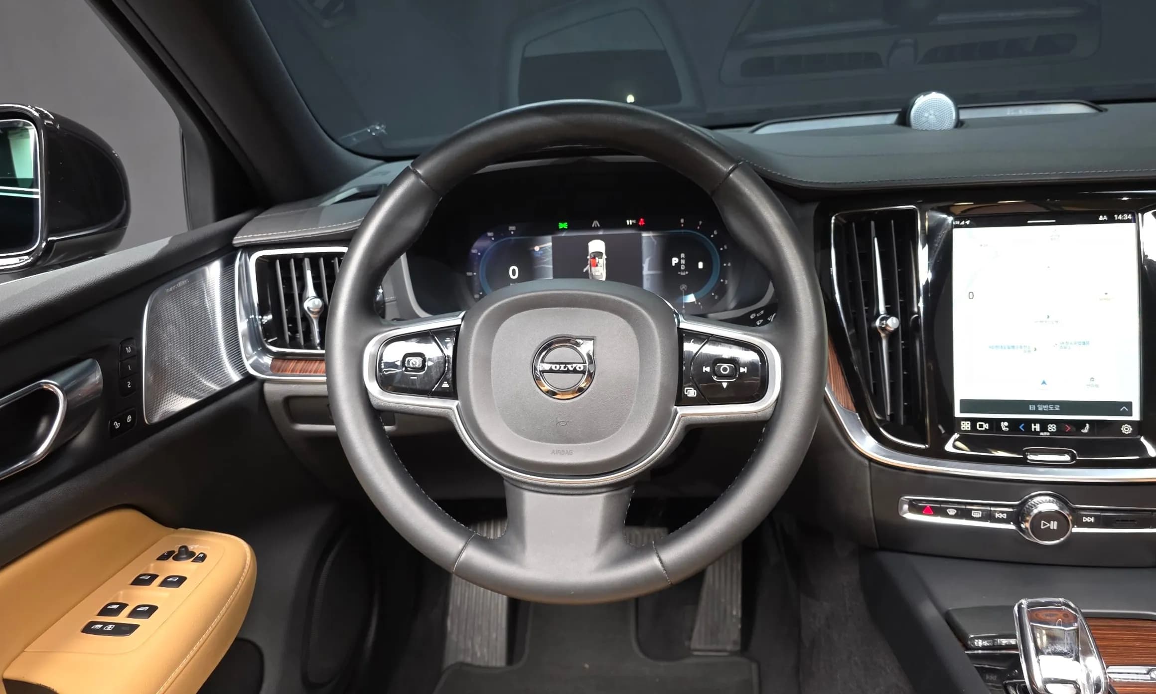 S60 3rd Generation