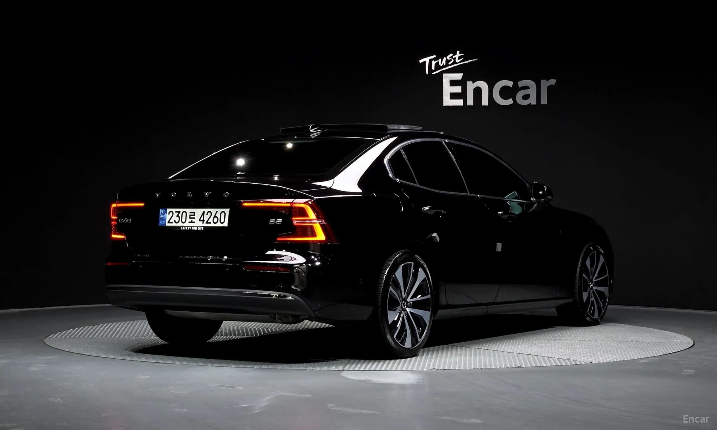 S60 3rd Generation