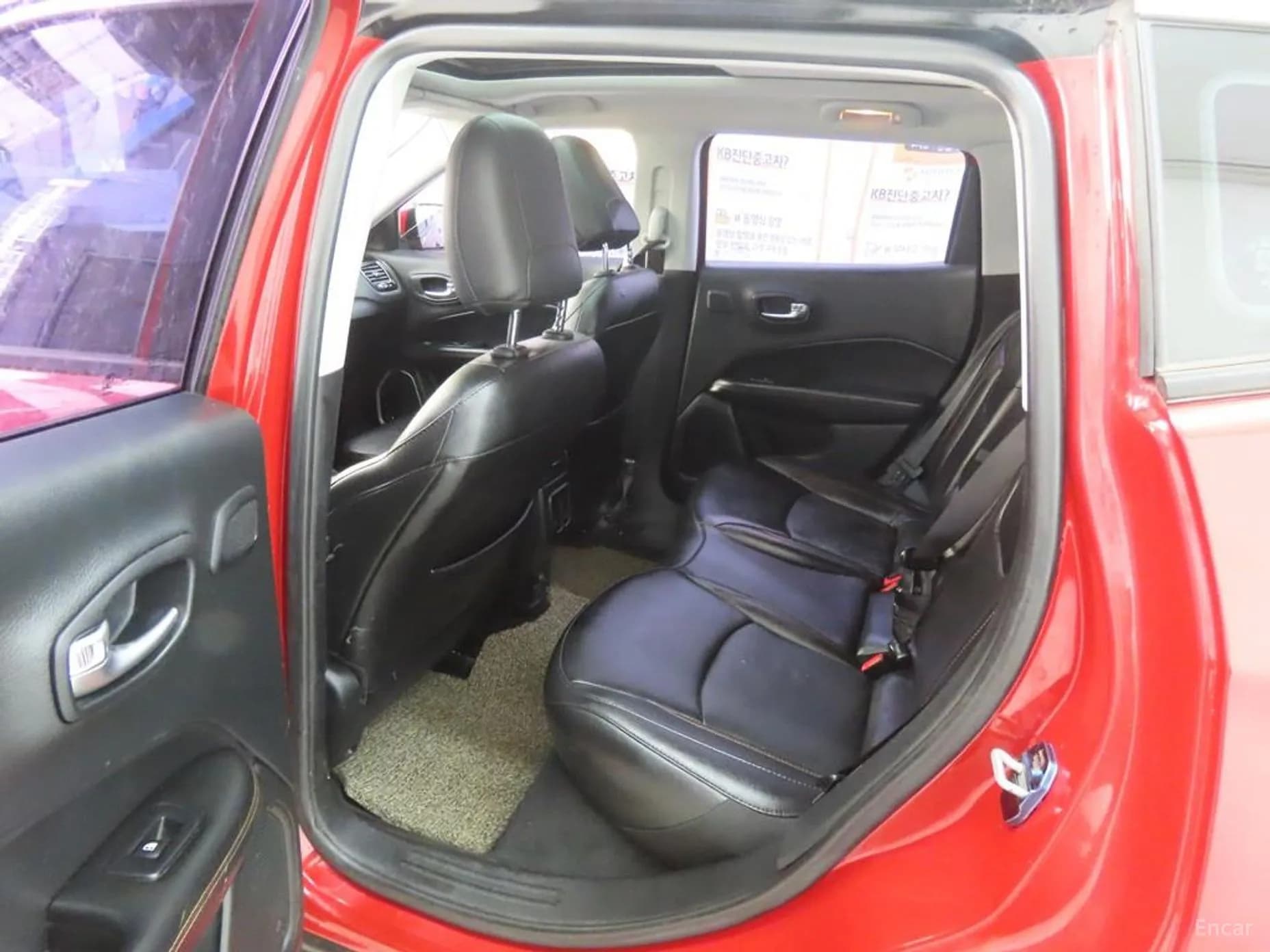 Compass 2nd Generation