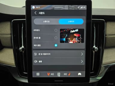 S90