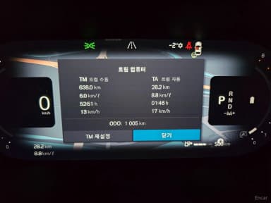 S90