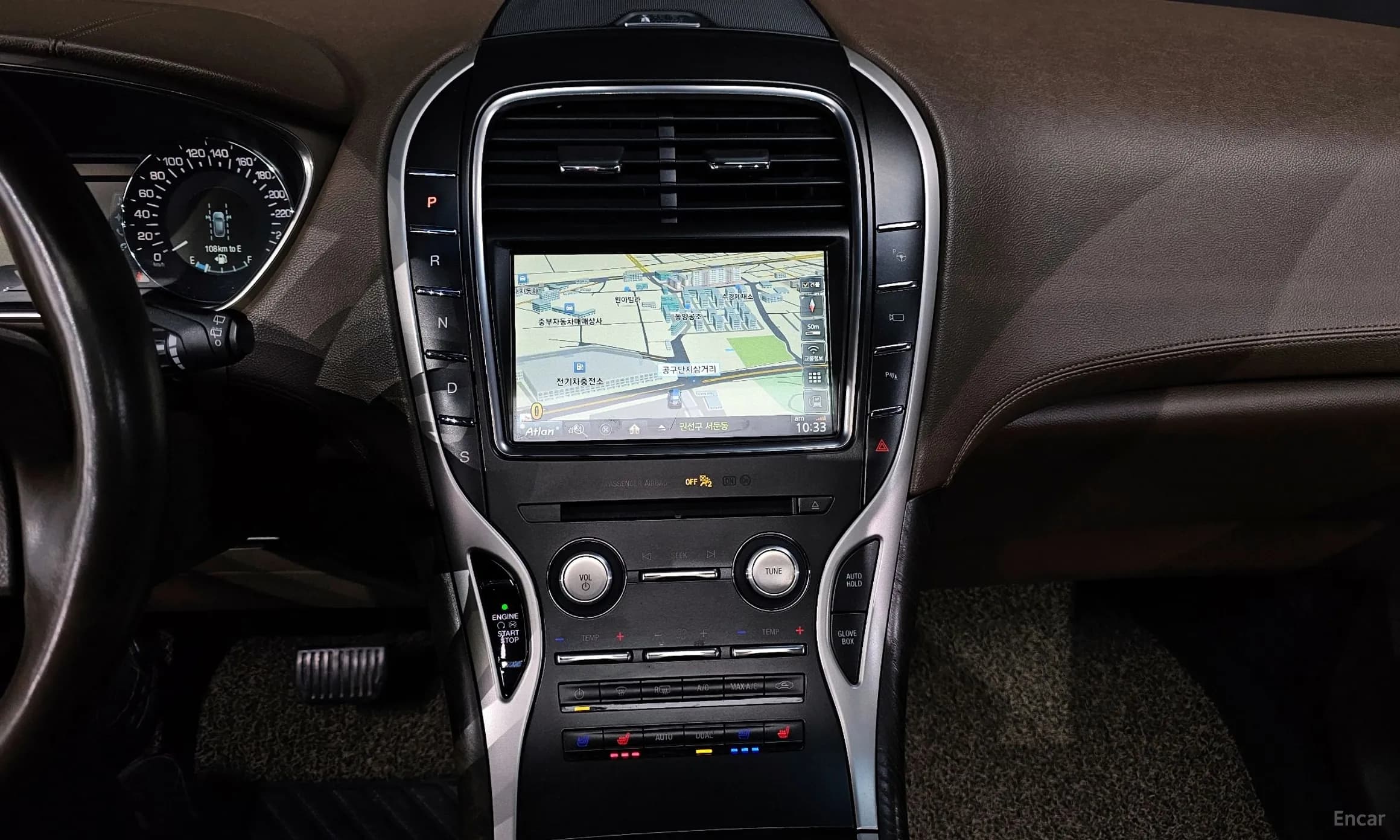 MKX 2nd Generation
