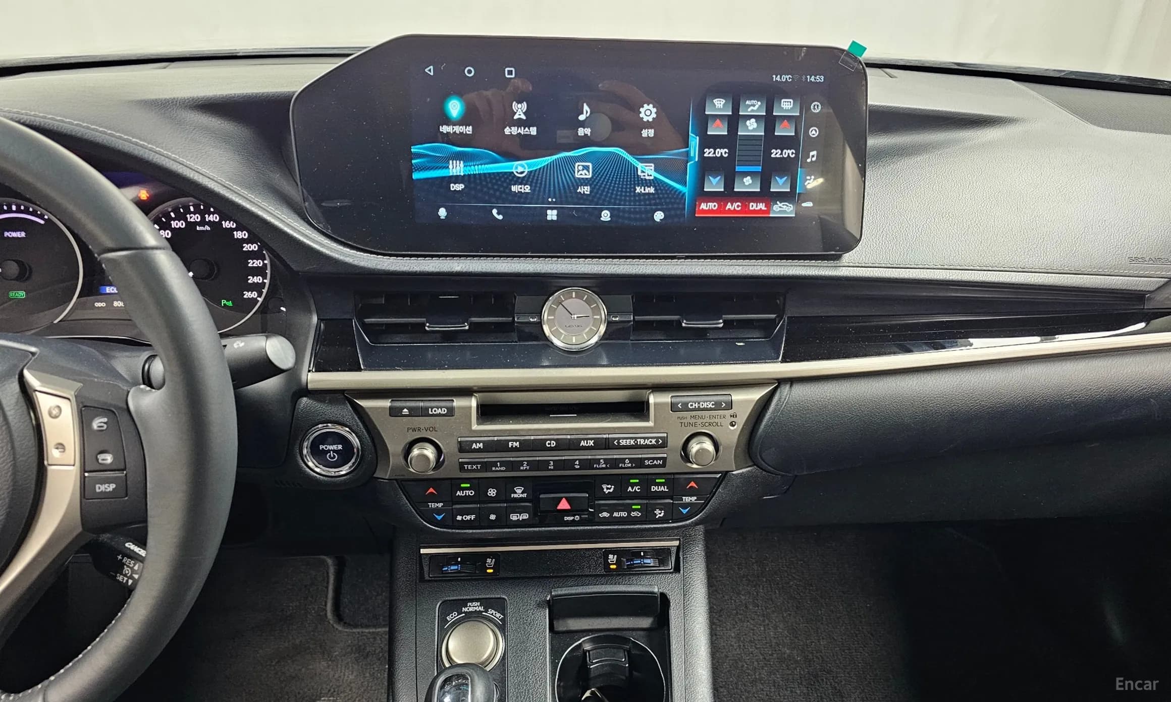 New ES300h