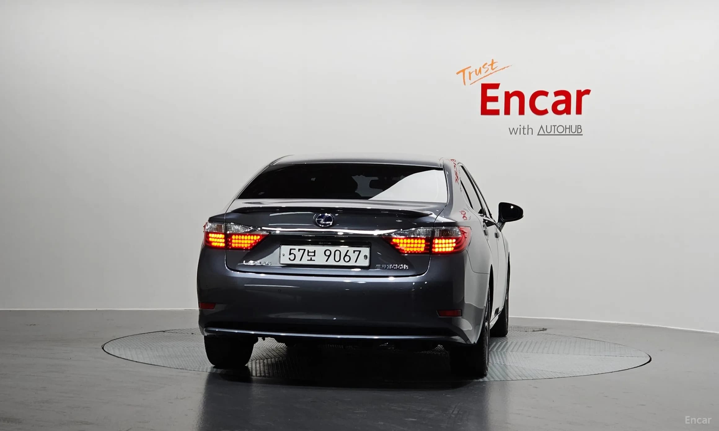 New ES300h