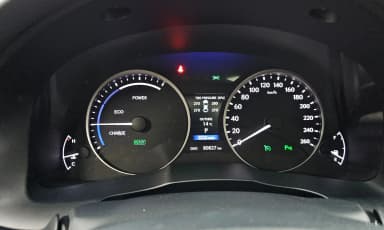 New ES300h