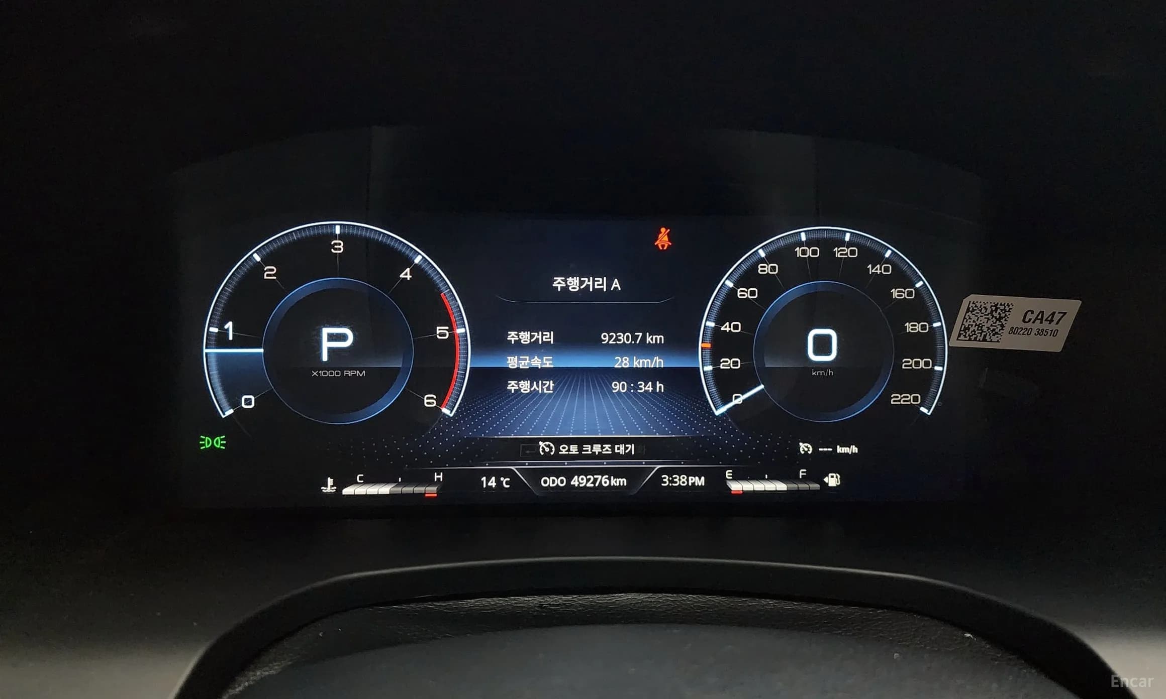 Rexton Sports Khan