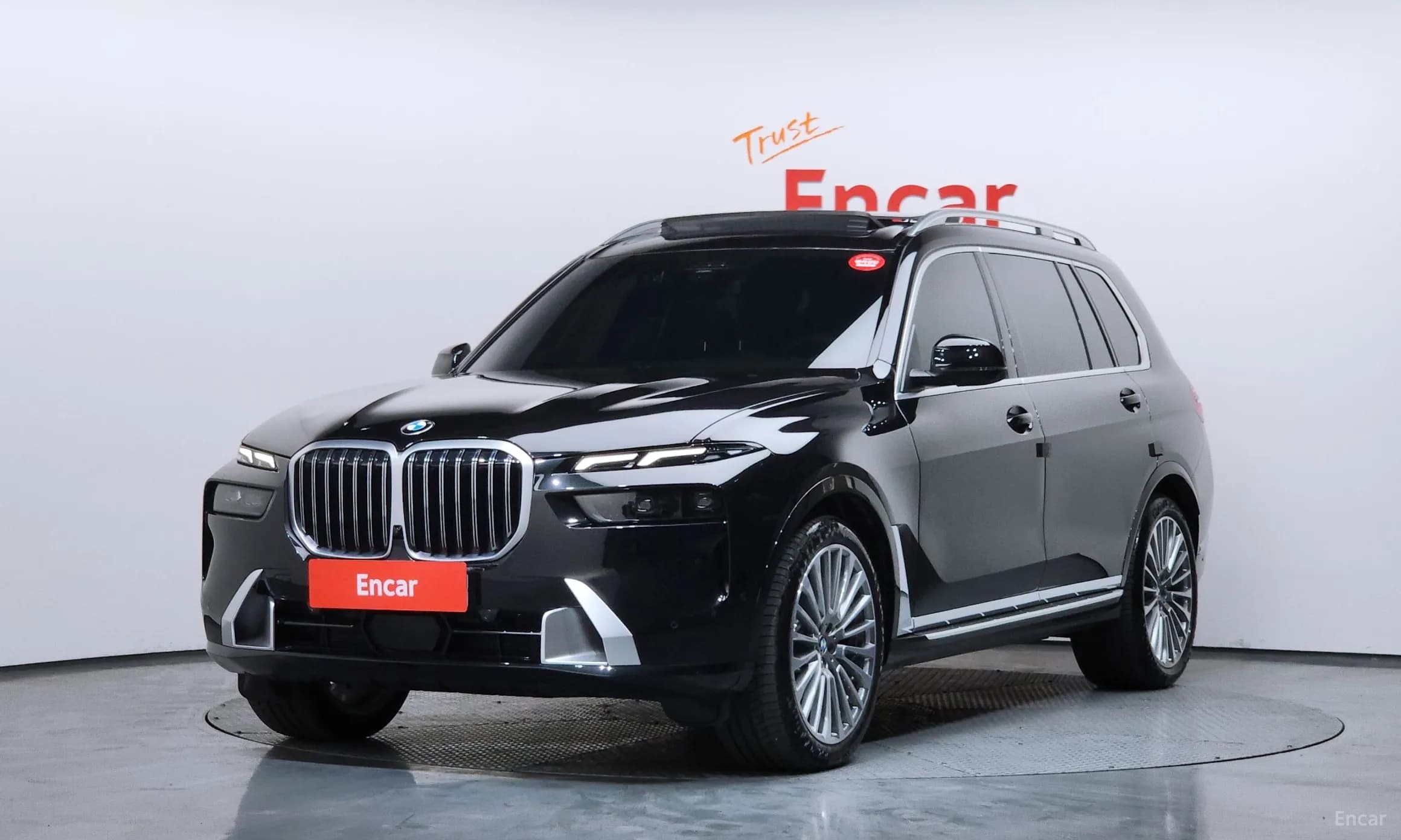 X7 (G07)
