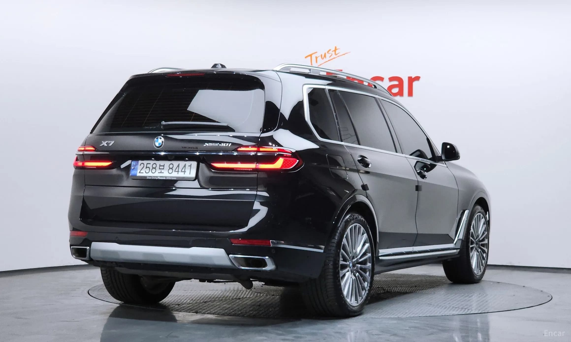X7 (G07)
