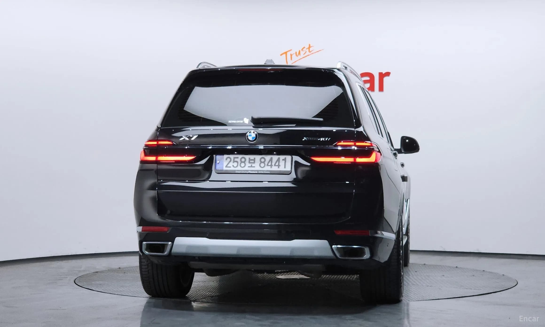 X7 (G07)
