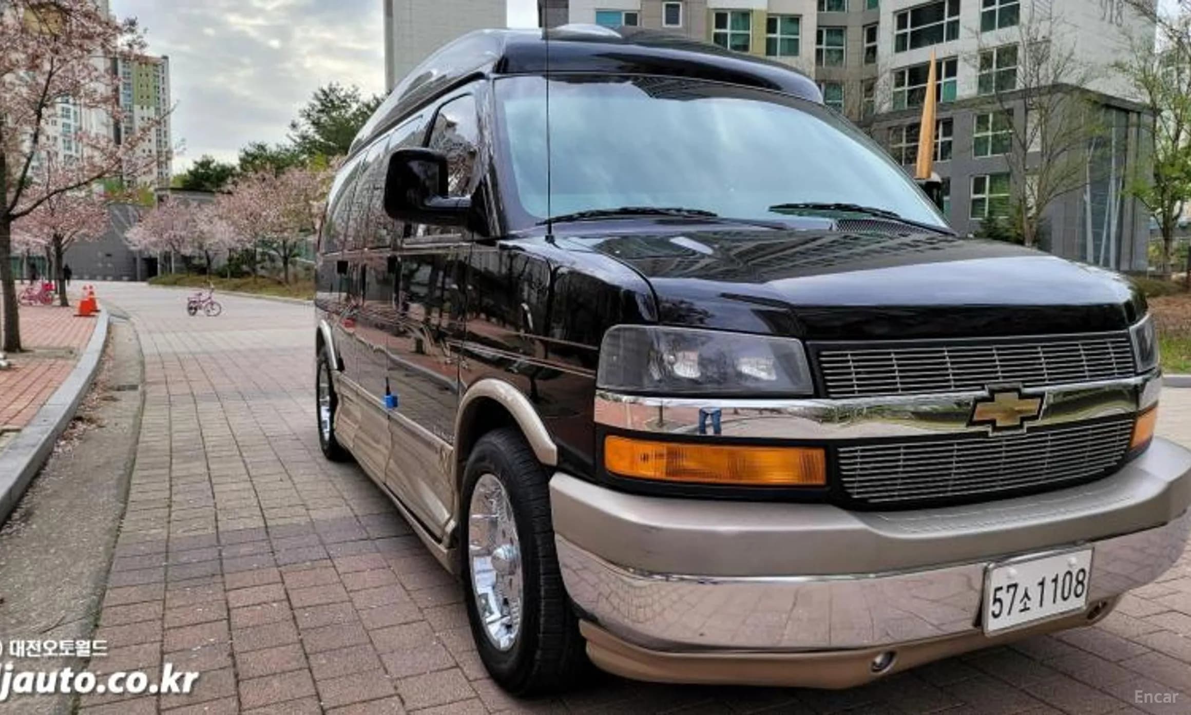 Express Van
