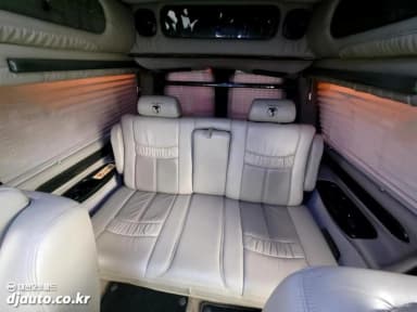 Express Van